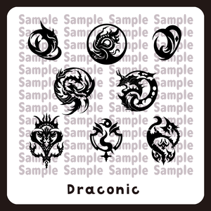 【VRC】竜デカール【Draconic】