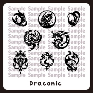 【VRC】竜デカール【Draconic】