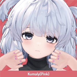 【ネイルテクスチャ】Angelic【8アバター対応】 缩略图 20