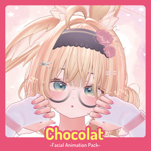 NMZ式ショコラ表情パッケージ