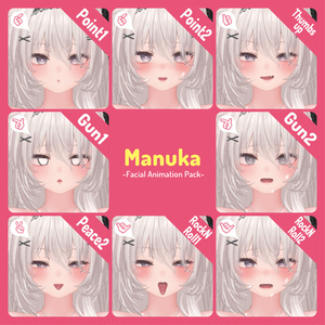 NMZ式マヌカ(姉)表情パッケージ 缩略图 3