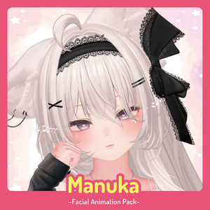 NMZ式マヌカ(姉)表情パッケージ