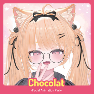 NMZ式ショコラ表情パッケージ2