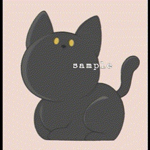 黒猫のしっぽふりふりアニメーション(透過)