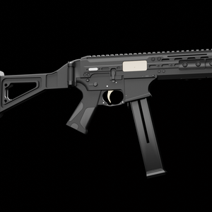 smg-45モデル