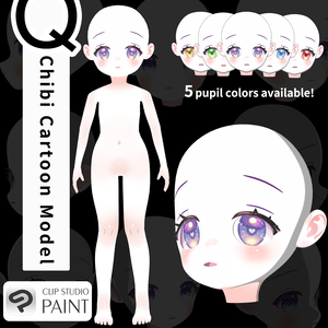 CSP Cartoon Character Model