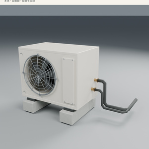 【Blender】シンプルな室外機｜3色・脚と配管付き