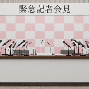 【配信背景・3D】緊急記者会見セット｜音付きフラッシュ・PNG／1人・2人／4配色