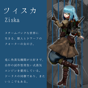 VRChat向けオリジナルアバター『ツィスカ(Ziska)』 缩略图 6