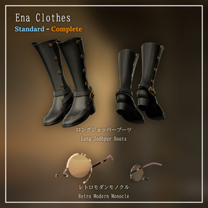 VRChat想定 ベースアバター イーナ【Ena】 #第六製鉄部 缩略图 10