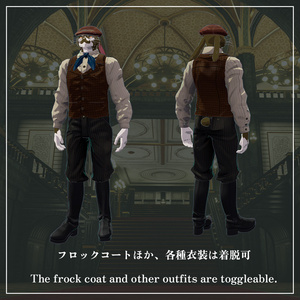 VRChat向けオリジナルアバター『ハーゼンハルト(Harsenhardt)』 #第六製鉄部 缩略图 4