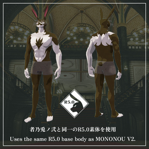 VRChat向けオリジナルアバター『ハーゼンハルト(Harsenhardt)』 #第六製鉄部 缩略图 5