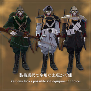 ハーゼンハルト 者乃兎ノ弐 対応兵装セット『帝国歩兵第一種装備』 #第六製鉄部 缩略图 4