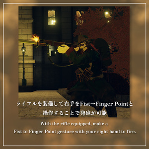 ハーゼンハルト 者乃兎ノ弐 対応兵装セット『帝国歩兵第一種装備』 #第六製鉄部 缩略图 7