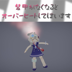【VRCアバターギミック】耳弾兵装 X-33 【MA対応】 缩略图 4