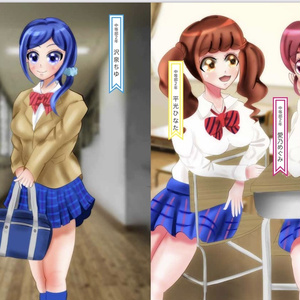小中高一貫　プリキュア学園