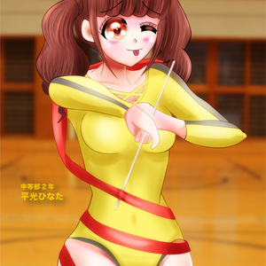 光の使者の伝説Ⅱ