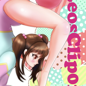 LeosClip02