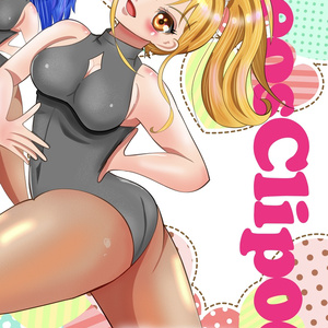 LeosClip06  日本レオタードアシスタント史（下）