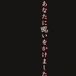 ハイキュー １年ガラスたちのけんか 優衣 の小説 Pixiv