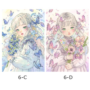 【2024福袋】 2023年とあるお茶福袋 - BOOTH - とあるお茶 その他