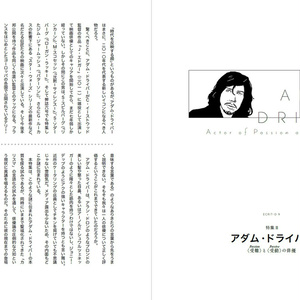 本 【希少本】パンのパン 01 02 04 3冊セット きりとりめでる