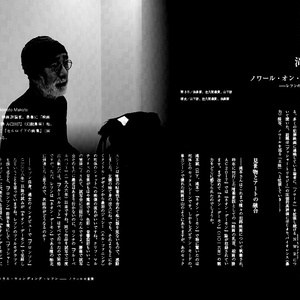 希少本】パンのパン 01 02 04 3冊セット きりとりめでる パンのパン04