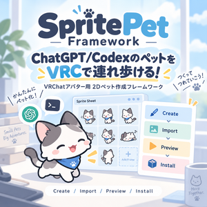 SpritePet Framework