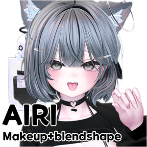 [愛莉/Airi] _♥ Airi makeup+blendshape ♥_