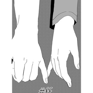 ごくせん ごくせん 慎久美 ドラマ版 ぐちこのマンガ Pixiv