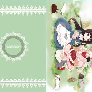 C107新刊セット - mofumaruya BOOTH - BOOTH