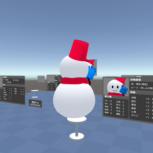 VR-TRPG用キャラクターシート