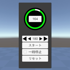 【cluster】カウントダウンタイマー