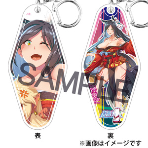 非売品 アリスソフト公式限定 リセット 両面アクリルキーホルダー その他 品質一番の Www Stavanger Taxi No