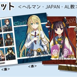 ランス10 クリアファイル Bセット