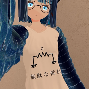 T-shirt (plain)