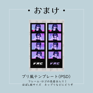 【✨SALE✨】POSE SET 01【無料サンプルあり】 缩略图 10