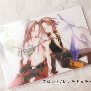 シャーマンキング 19ハオ葉中心ろlogまとめ Redbellのイラスト Pixiv