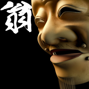 『VRChat』翁 -Okina-