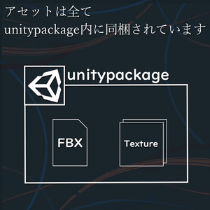 『VRChat』一角鬼・双角鬼 缩略图 3