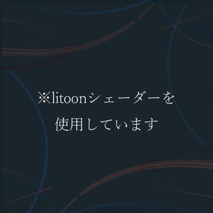 『VRChat』一角鬼・双角鬼 缩略图 4