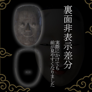 『VRChat』十六 -Juroku- 缩略图 3