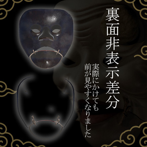 『VRChat』父尉 -Chichinojou- 缩略图 3