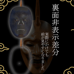 『VRChat』一角仙人 -Ikkakusennin- 缩略图 3