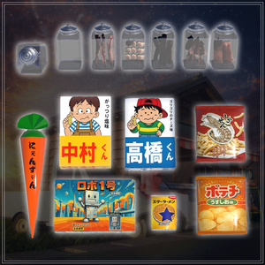 『VRChat』駄菓子屋全セット(80種) 缩略图 5