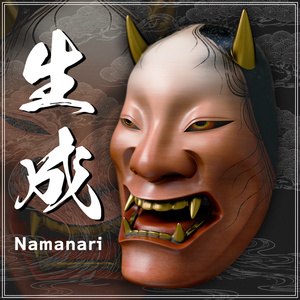『VRChat』生成 2026 -Namanari-
