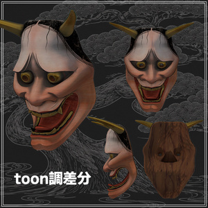 『VRChat』真蛇 2026 -Shinja- 缩略图 3