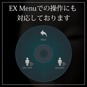 『VRChat』能面「小面」装着ギミック付 缩略图 4