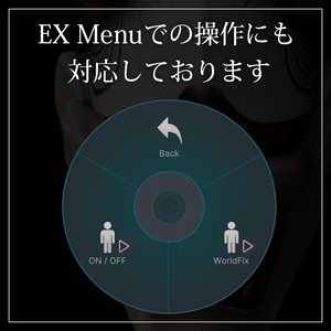 『VRChat』能面「般若」装着ギミック付 缩略图 4