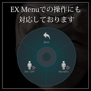 『VRChat』能面「翁」装着ギミック付 缩略图 4